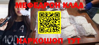 крисы Камышлов