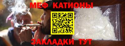 прущие грибы Кандалакша