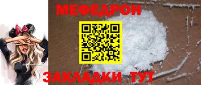 jwh Ирбит