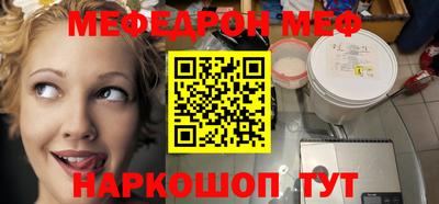 прущие грибы Кандалакша
