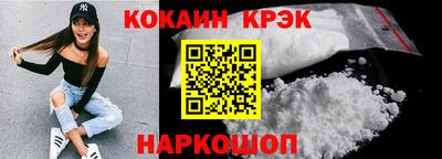 прущие грибы Кандалакша