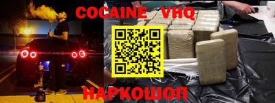 первитин Ипатово