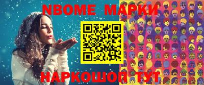 крисы Камышлов