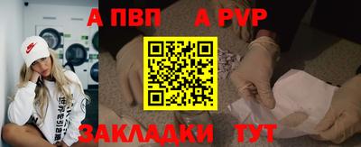 jwh Ирбит