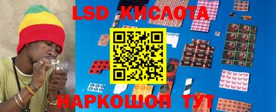 прущая мука Изобильный