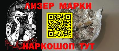 jwh Ирбит
