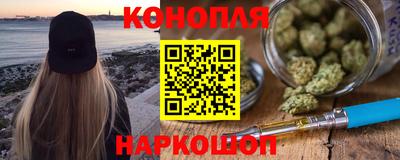 первитин Ипатово