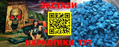 jwh Ирбит