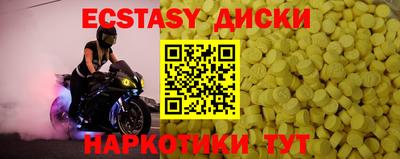 прущая мука Изобильный