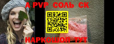 jwh Ирбит
