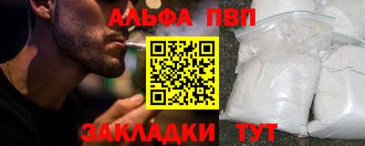 прущие грибы Кандалакша