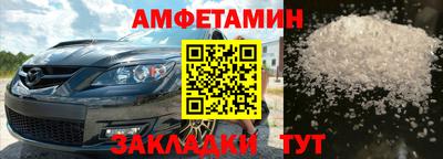 крисы Камышлов