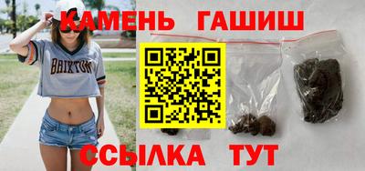 первитин Ипатово