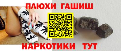 прущая мука Изобильный