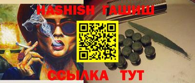 прущая мука Изобильный