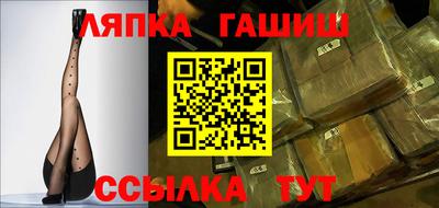 прущая мука Изобильный