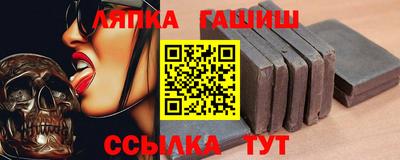 прущая мука Изобильный