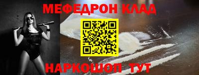 прущие грибы Кандалакша