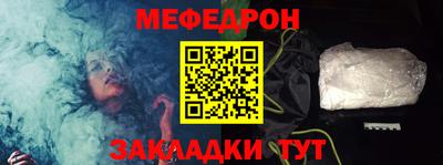 прущие грибы Кандалакша