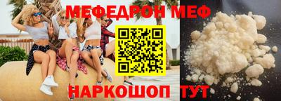 прущая мука Изобильный