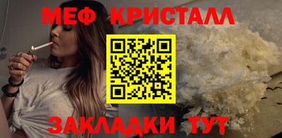 jwh Ирбит