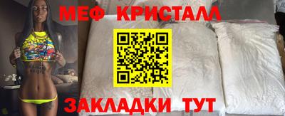 прущие грибы Кандалакша